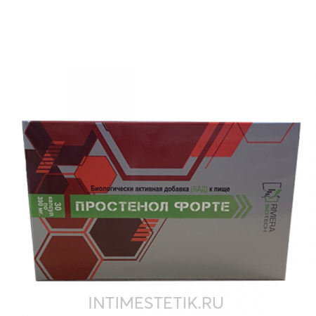 Капсулы Простенол Форте, 30 шт.